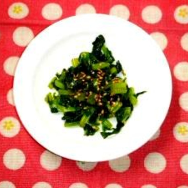 大根菜のわさびしょうゆ和え レシピ 作り方 By Pure0304 楽天レシピ